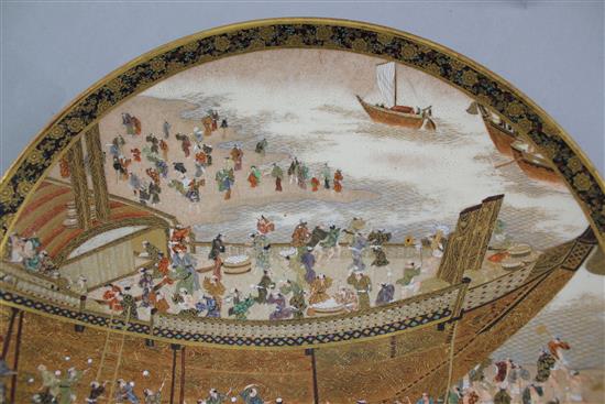 A Japanese Satsuma pottery dish, for Taizan Company, Meiji period, 30.5cm.